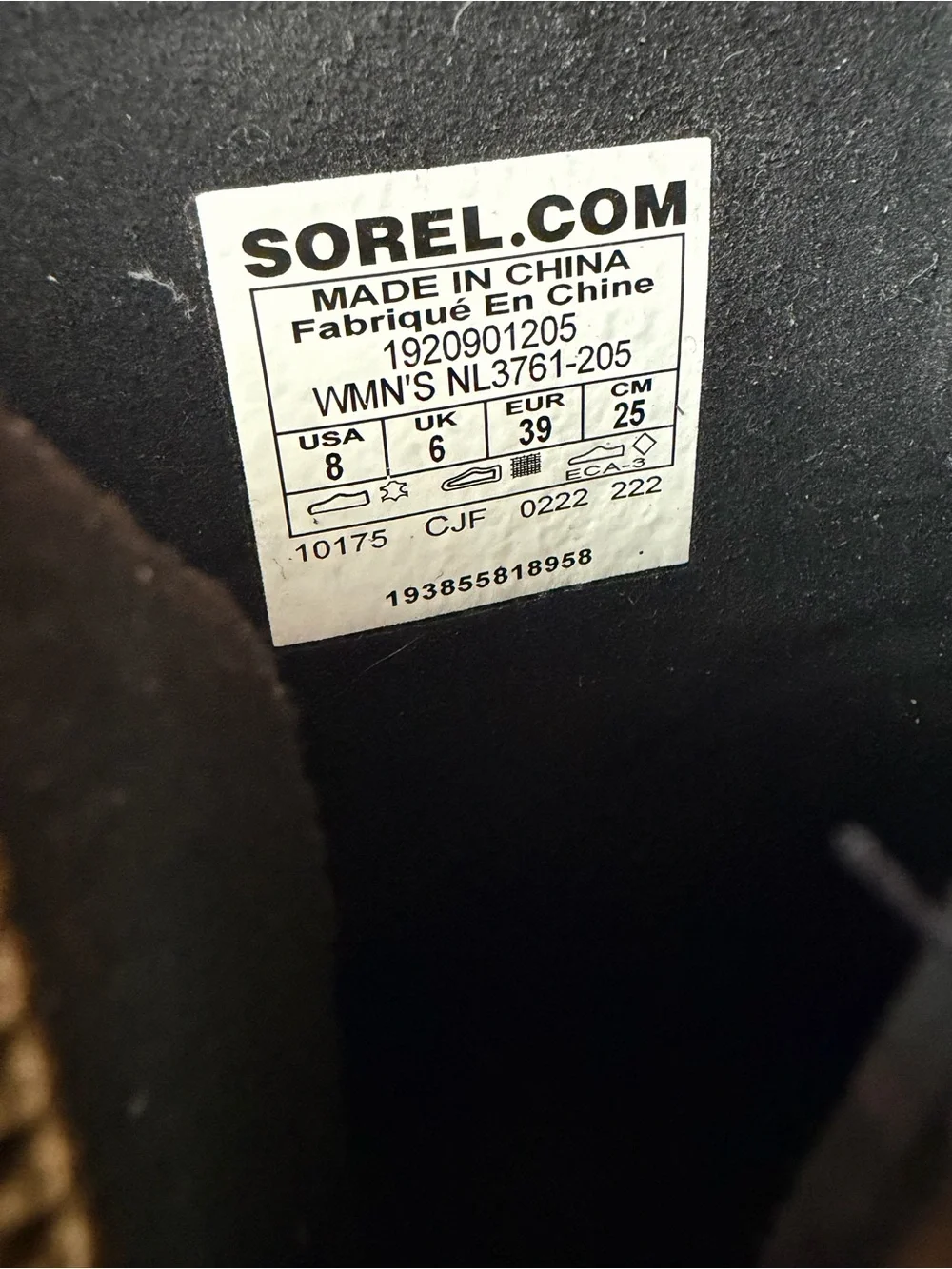 Sorel wedge ankle
